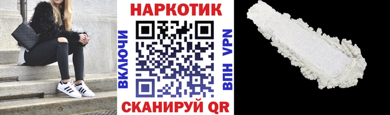 Где продают наркотики Костерёво ГАШИШ OMG вход Псилоцибиновые грибы A PVP Марихуана МЕФ КОКАИН