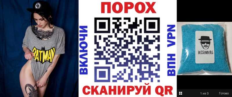 АМФЕТАМИН 98%  Костерёво 