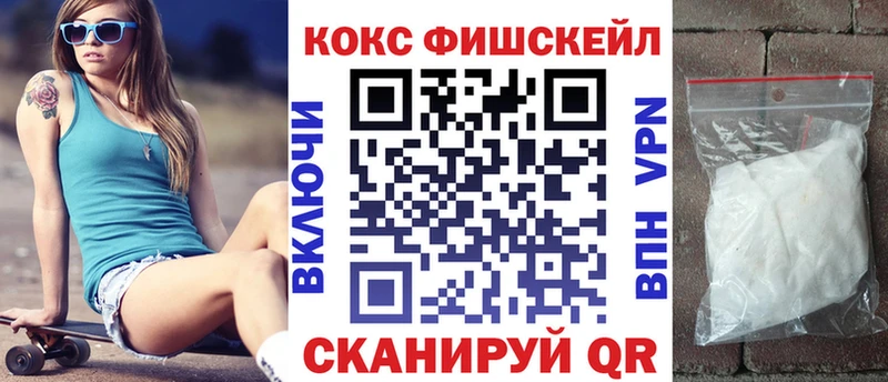 COCAIN Перу  Костерёво 