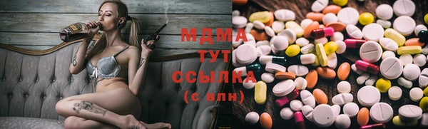 не бодяженный Белокуриха