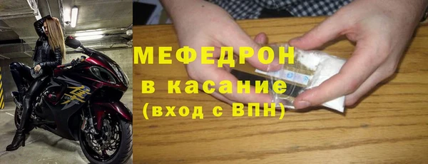 индика Беломорск