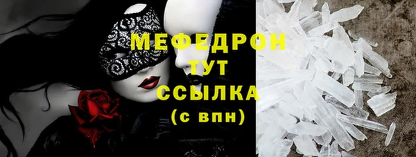 не бодяженный Белокуриха