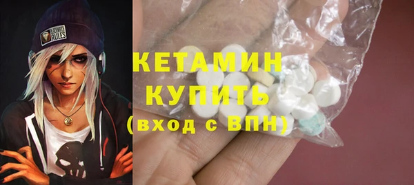 молекула духа Белоозёрский