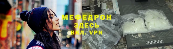метадон Красноперекопск