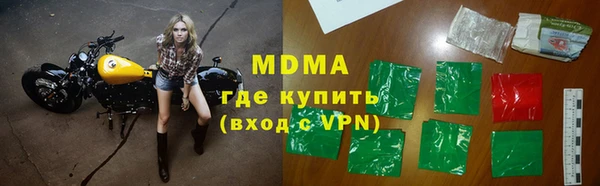 не бодяженный Белокуриха