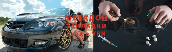 индика Беломорск