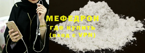 экстази Краснотурьинск