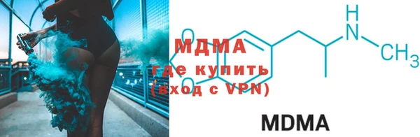 не бодяженный Белокуриха