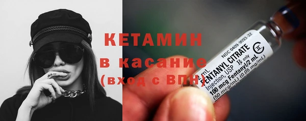 молекула духа Белоозёрский