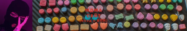 индика Беломорск