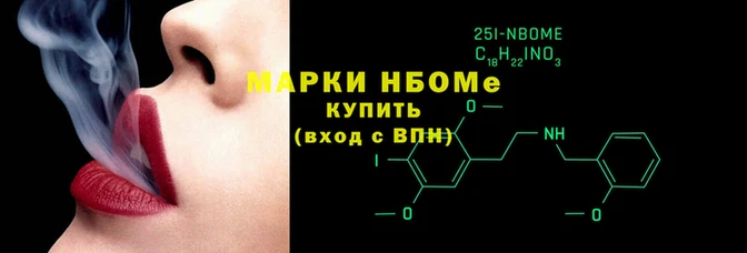 не бодяженный Белокуриха