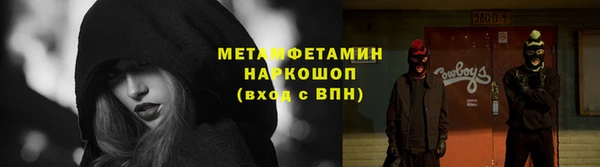 apvp Баксан