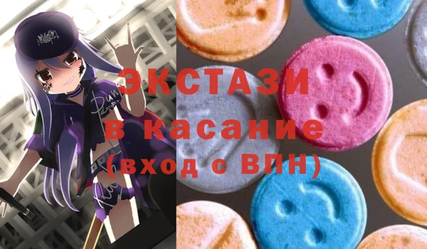 не бодяженный Белокуриха