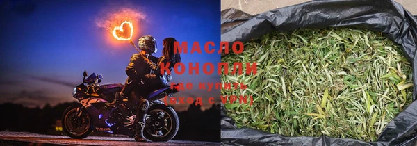 не бодяженный Белокуриха