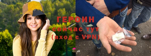 не бодяженный Белокуриха