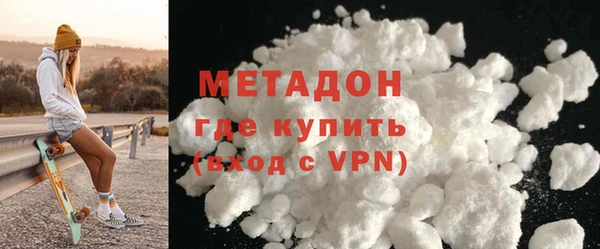 индика Беломорск