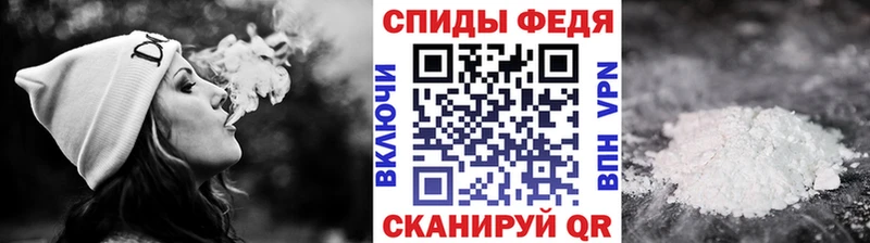 Метамфетамин винт  Костерёво 