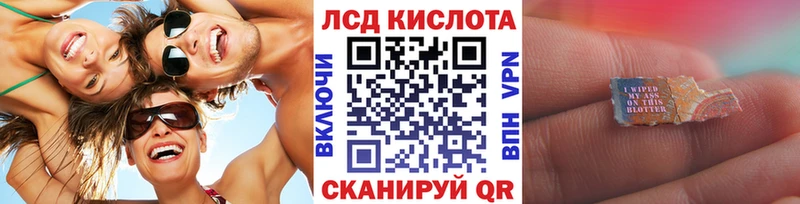 Марки N-bome 1,5мг  Костерёво 