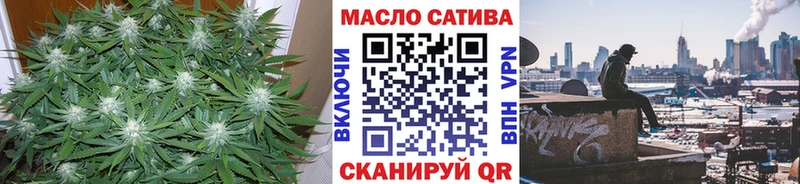Дистиллят ТГК гашишное масло  Костерёво 